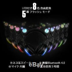 317857 Cat Ear Headphones Led High Function Wireless Color Changing Axent Wear