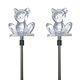 Set Of 2 Solar Powered Cat Yard Garden Stake Color Changing Led Light
