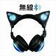 Led High Function Wireless Cat Ear Headphones Color Changing Axent Wear